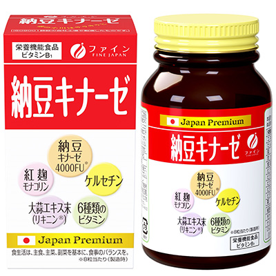 Fine Japan優之源®特效降醇~紅麴納豆激酶片60克